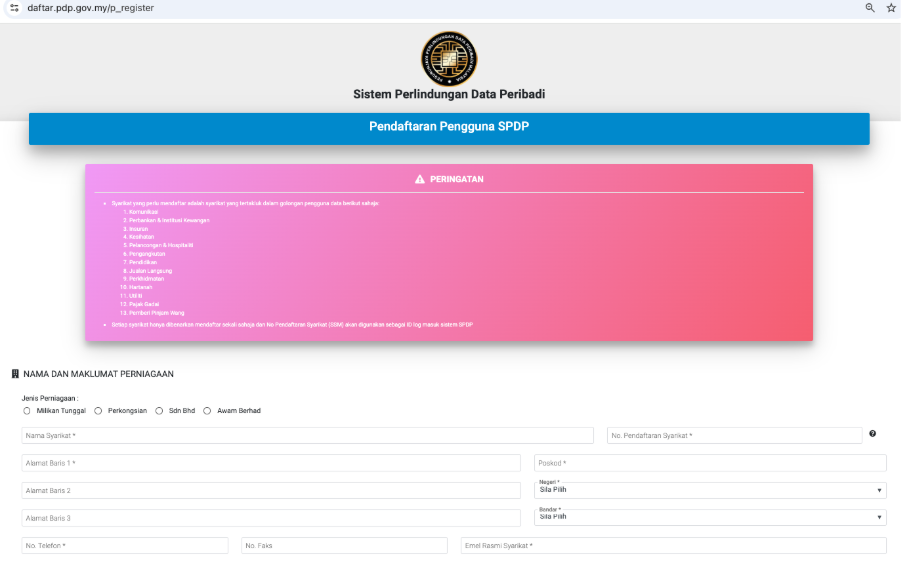 step 1 of Data Controller Registration