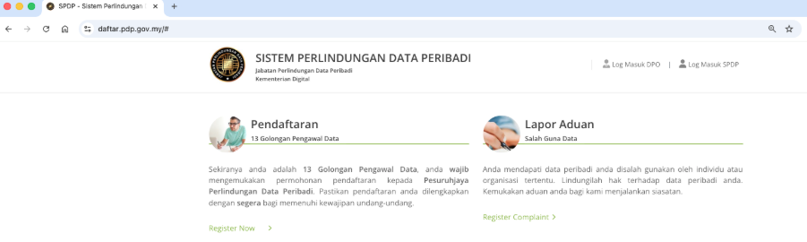 step 2 Data Controller Registration